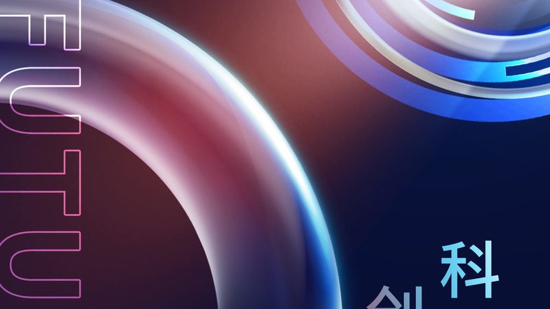成都科技公司对比评测