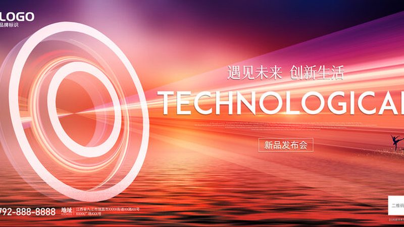 SaaS平台第三方接口集成，配置参数背后的关键考量