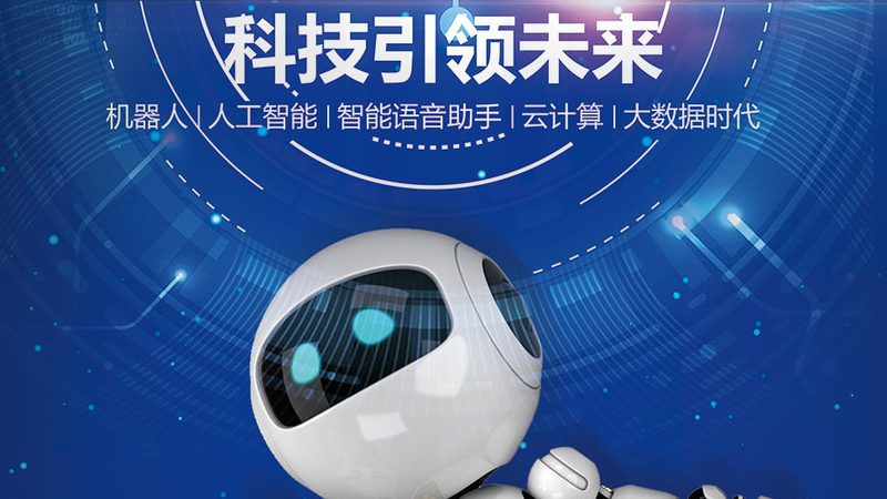 企业知识图谱质量评估：关键要素与评估方法